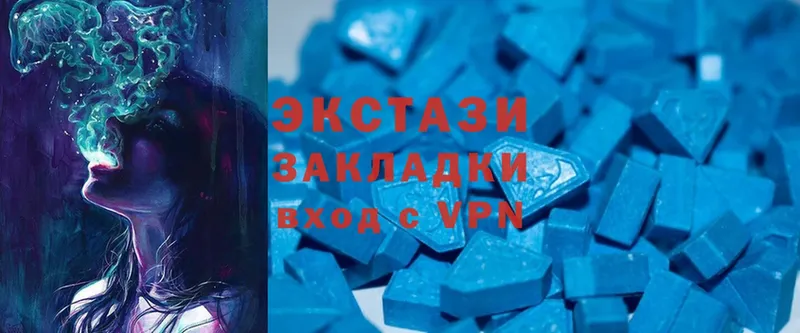 дарк нет телеграм  Владивосток  Ecstasy 250 мг 